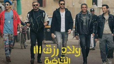 تركي آل الشيخ يكشف عن البرومو الرسمي لفيلم 