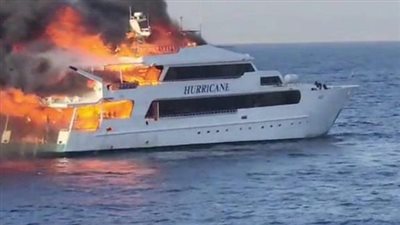 إخماد حريق هائل داخل مركب سياحى فى الغردقة