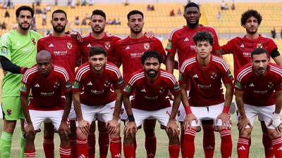 الاهلي يتأهل رسميًا لربع نهائي دوري أبطال أفريقيا