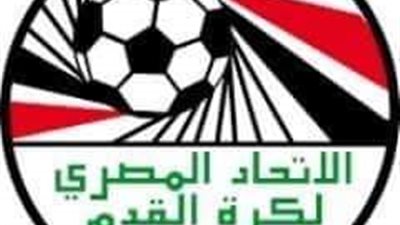 المسابقات تغرم مدرب فيوتشر بسبب مورينيو
