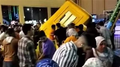 لعبة تتسبب في إصابة 6 أشخاص بالإسكندرية