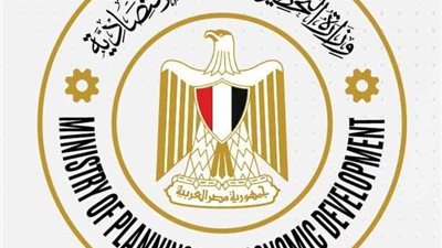 هالة السعيد: 529.7 مليار جنيه دعم للحماية الاجتماعية بمشروع الموازنة العامة 