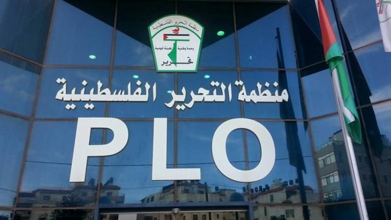 منظمة التحرير الفلسطينية||