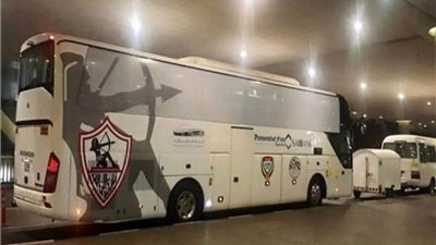 ديربي القاهرة.. وصول حافلة الزمالك لاستاد القاهرة استعداداً للقمة