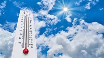 حالة الطقس: ارتفاع درجات الحرارة نهاراً ومائل للبرودة ليلا