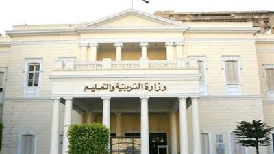 حقيقة حذف أجزاء من المناهج في امتحانات الفصل الدراسي الأول لصفوف النقل 