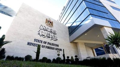 الخارجية الفلسطينية: الإعدامات الإسرائيلية الميدانية تصرفات عصابات وليس دولة الديمقراطية