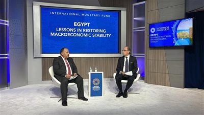 معيط: ملتزمون بتحقيق الانضباط المالي العام المقبل