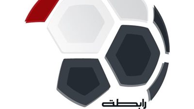 رسالة حاسمة من رابطة الأندية المصرية لمنظمة فيفبرو