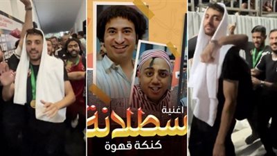 أغنية 