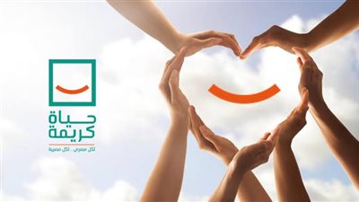 تقارير تبرز أهداف التنمية المستدامة لمبادرة 