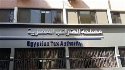 الضرائب تكشف خطة العمل حتي نهاية إبريل 2024