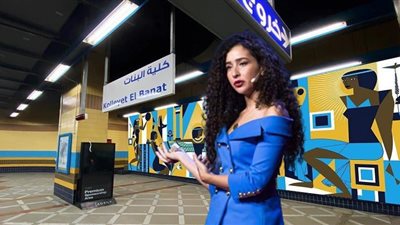تحقيقات موسعة في أزمة غادة والي والفنان الروسي.. تعرف على قرارات النيابة