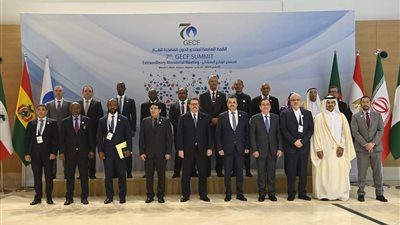 وزير البترول يُشارك كلمة مصر في منتدي الدول المصدرة للغاز
