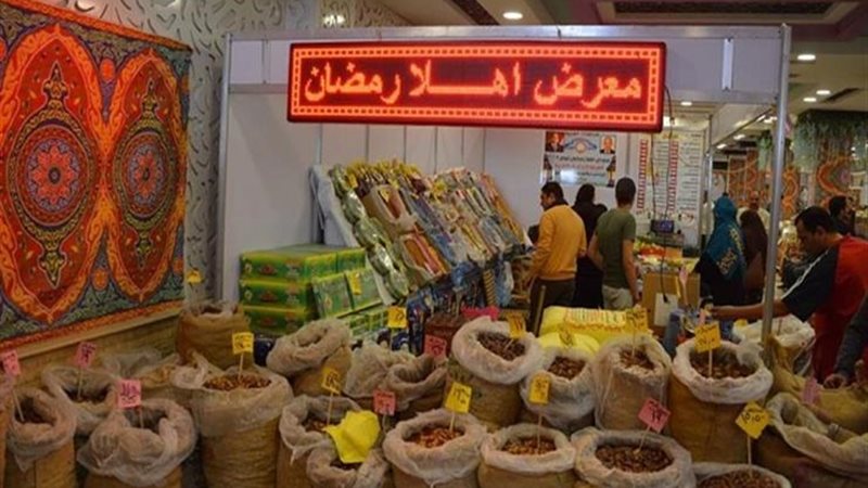 IMG-20230110-WA0044