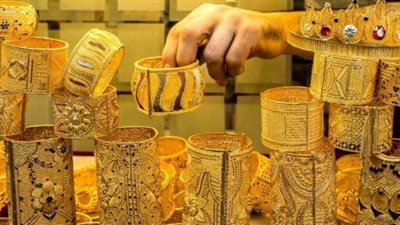استقرار المعدن الأصفر بمحلات الصاغة.. عيار 21 يسجل هذا