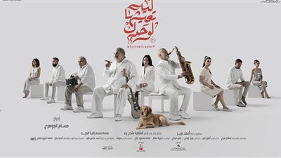 فيلم 