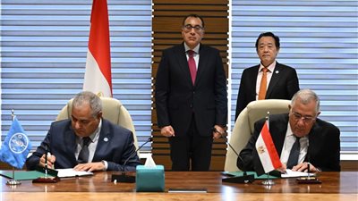 مدبولي يشهد توقيع برنامج نطاق عمل منظمة 