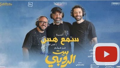 بمشاركة 