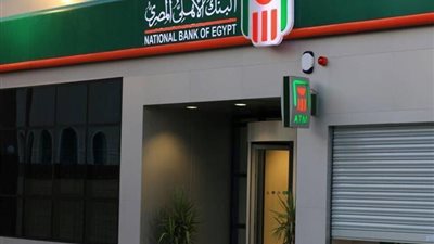 مميزات بطاقة 