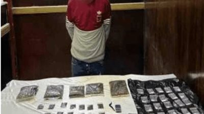 سقوط 