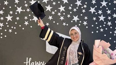 أسرة 