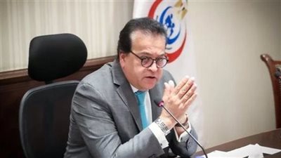 وزارة الصحة تصدر قرارًا بحظر التدخين بجميع صوره فى مختلف المنشآت الصحية