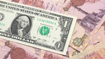 استقرار ملحوظ في سعر الدولار اليوم الأحد بمختلف البنوك المصرية