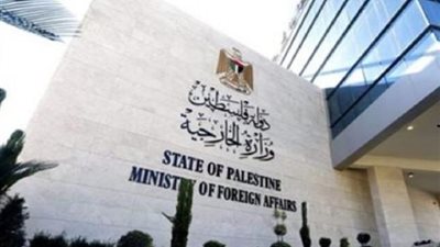 فلسطين: ندين المصادقة على المخطط الاستعماري 