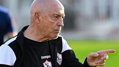 بعد خسارة الثلاثية.. هل يودع فيريرا الزمالك قبل بدء مشوار 