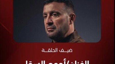 نجوم 