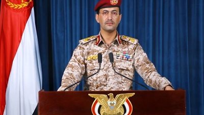 «الحوثيون» تعلن استهداف سفينة أمريكية تدعم الكيان الصهيوني
