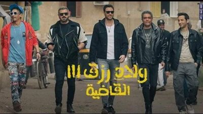 مغامرات جديدة وأكشن في البرومو الرسمي لـ 