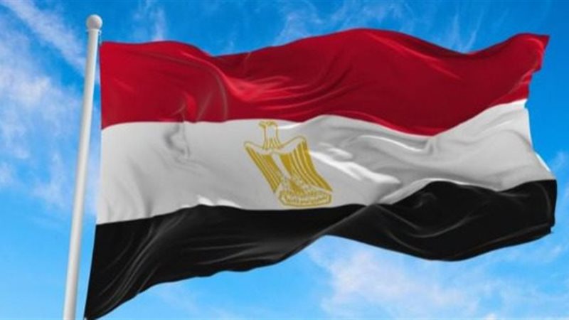 مصر