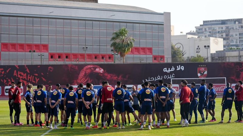 الأهلي