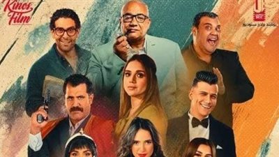 فيلم 