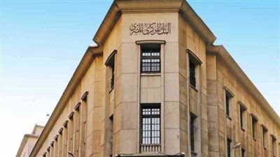 تقارير بلومبرج الأمريكية: هناك تحولا حقيقيا في الاقتصاد المصري