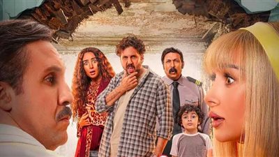 فيلم فاصل من اللحظات اللذيذة يقترب من حاجز الـ 37 مليون جنيه