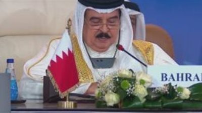 البحرين تُعلن وقف العلاقات الاقتصادية مع تل أبيب وتسحب السفير البحريني