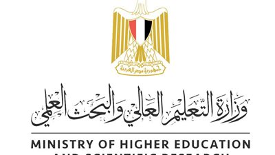 طفرة متميزة في تدويل التعليم العالي بعهد الرئيس السيسي