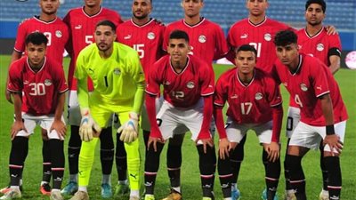 موعد مباراة مصر والمغرب بنهائي كأس أمم إفريقيا تحت 23 عاماً
