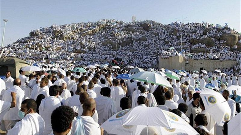 الحج