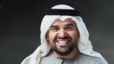 أحدث أغاني حسين الجسمي تتصدر التريند بعد أول يوم من طرحها.. تفاصيل