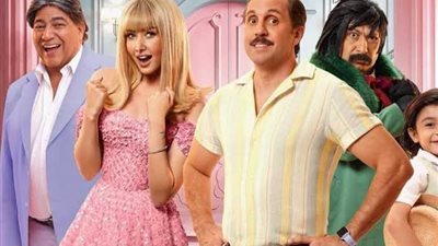 فيلم 
