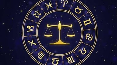 حظك اليوم وتوقعات الأبراج الجمعة 7 يوليو