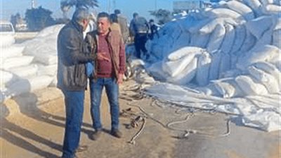 انقلاب 