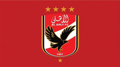 دعوي قضائية تُطالب ببطلان إجراءات عمومية النادي الأهلي