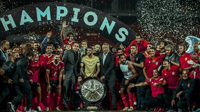 رسمياً.. الأهلي بطل الدوري المصري للمرة ال 43 في تاريخه 