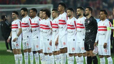 تعرف على بدلاء الزمالك أمام شباب بلوزداد الجزائري بدوري أبطال أفريقيا