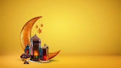 دول خليجية تعلن غدا أول أيام شهر رمضان